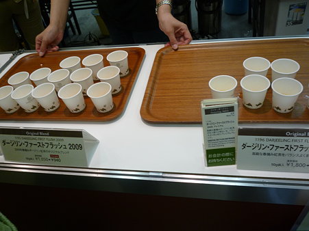 P1020438