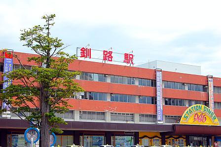 昭和な外観