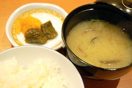 食事
