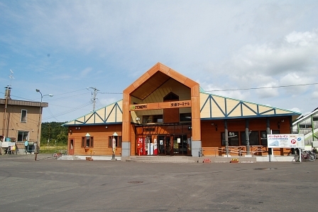 音威子府駅