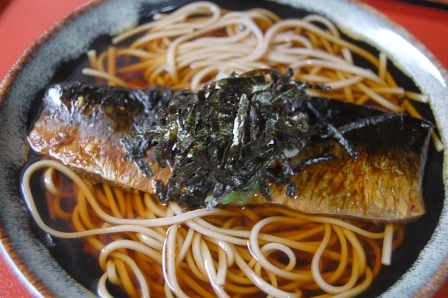 にしんそば900円