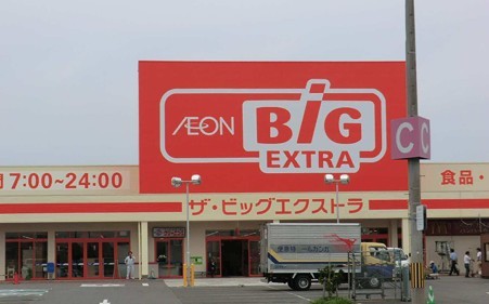 the big extra kariyaten-240623-3