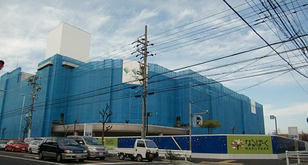 なるぱーく 2011年3月 開業予定で改装中-221220-1