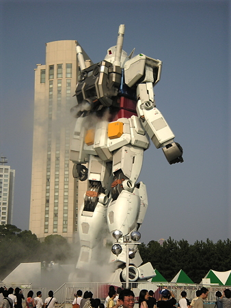 SBSH0080