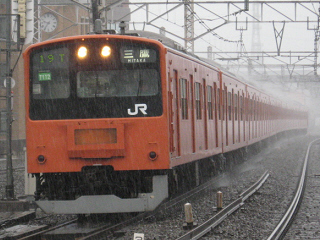 201-totat112-20070930a