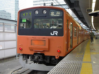 201-totat005-20061105a
