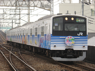 201-totasiki001-20090504a