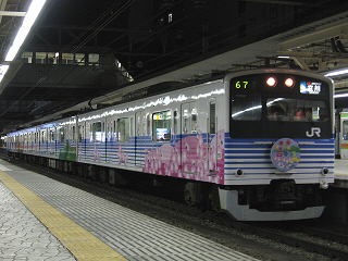 201-totasiki001-20080210a