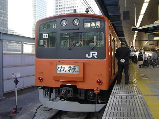 201-totah021-20070105a