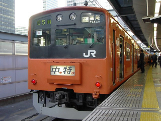 201-totah008-20070105a