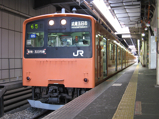 201-totaao065-20080322a