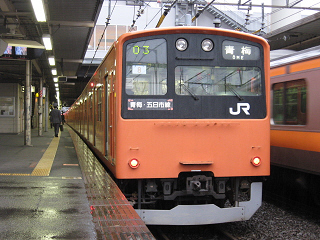 201-totaao008-20070930a