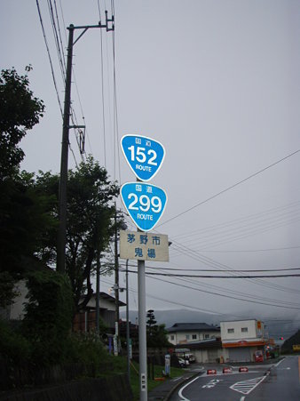 P8026224