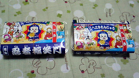へこきまんじゅう