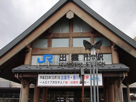 DSC05833