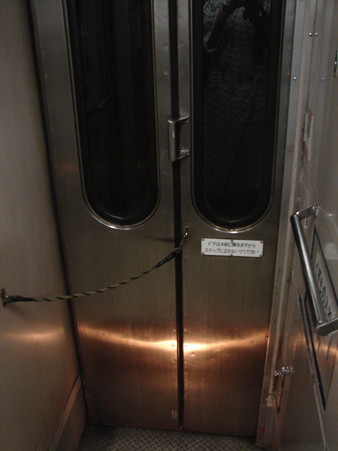 DSC04900