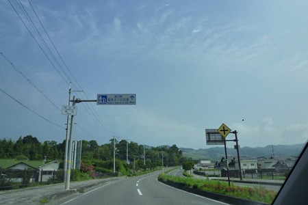 1008220859_P1680260