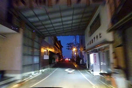 1011231714_P1710761