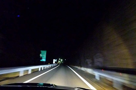 1011241754_P1720136