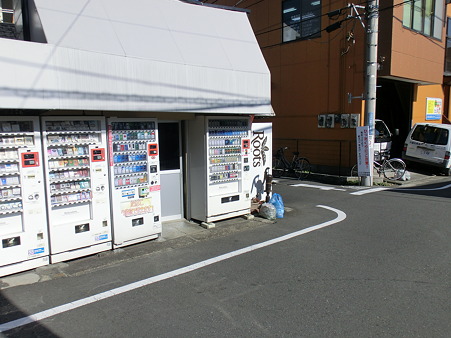 CIMG1056