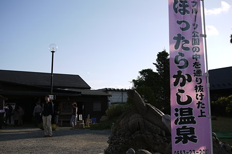 P1000170