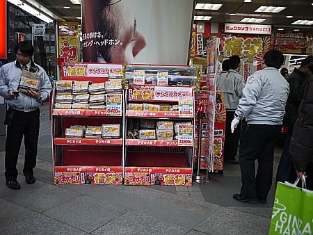 福袋商戦に異常あり