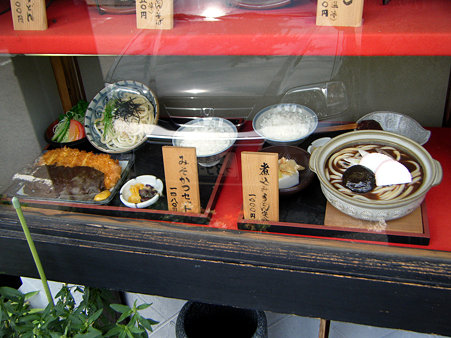 DSCF0942