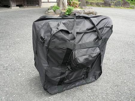 090607_bag