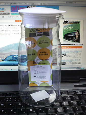 2009060618550000