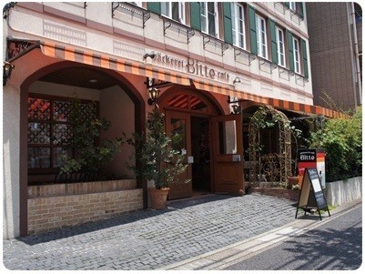 20120617 backerei & cafe☆Bitte