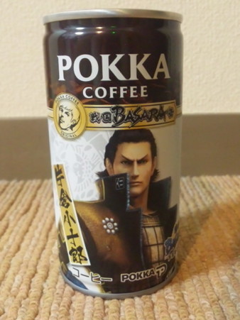 小十郎缶買っちゃった～♪筆...
