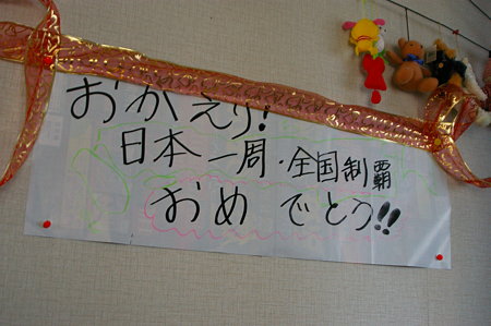 IMGP7471