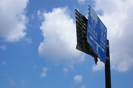 IMGP6378
