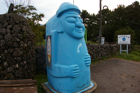 IMGP9132