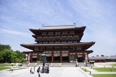 金堂