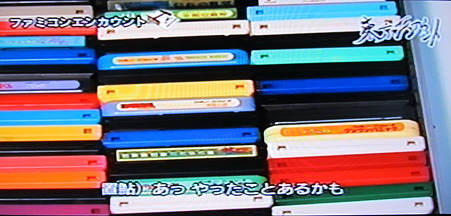 東京エンカウント　１０－６