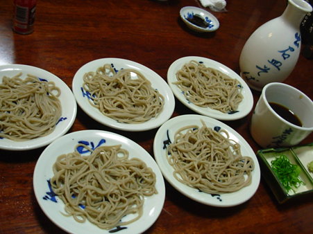 DSCN1690