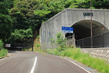 谷及トンネル旧道