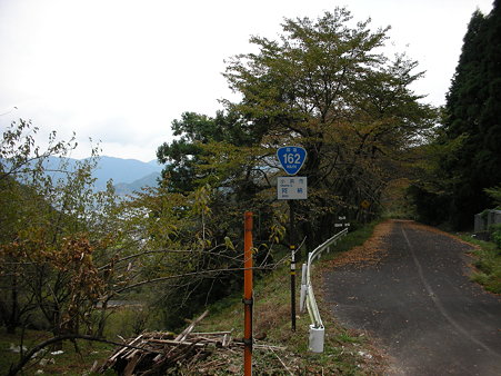 R162旧道_阿納坂隧道東