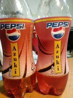 PEPSI Azuki