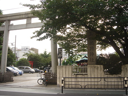 玉姫稲荷神社　入口