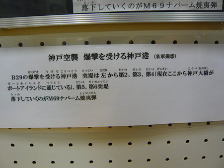 P1000858