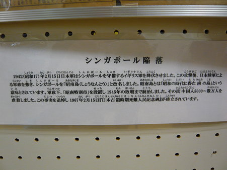 P1000860