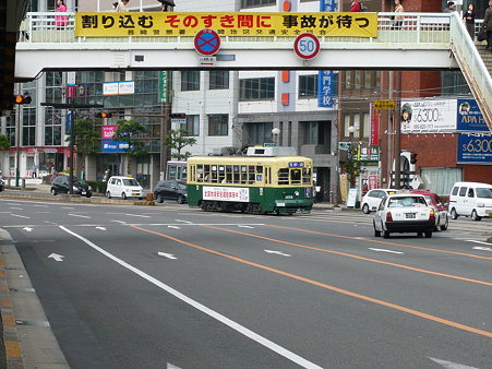 2009年九州旅行 123