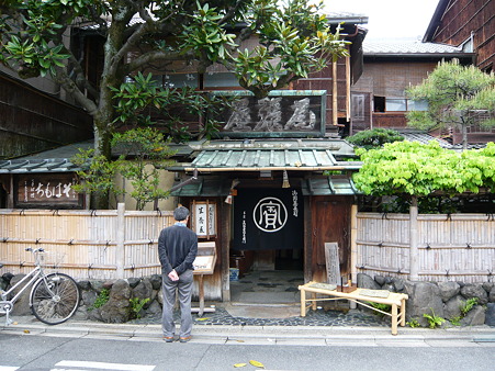 2011.5.8 024