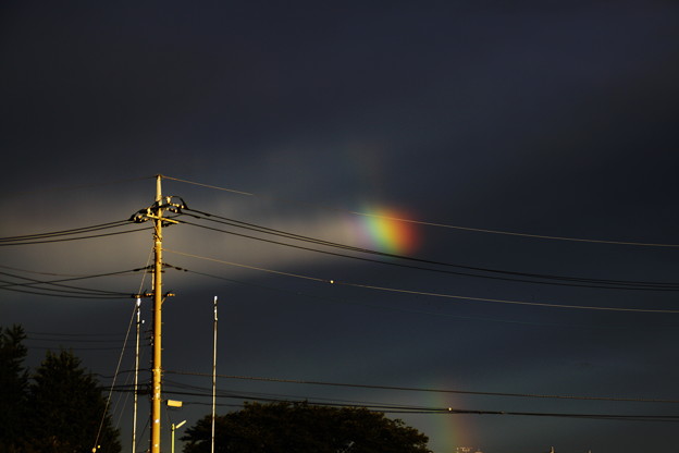 Photos: なんともビミョーな虹