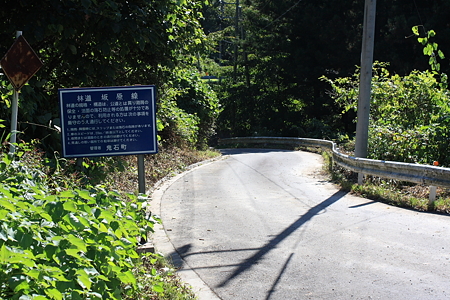 2009092039