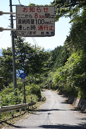 2009092084