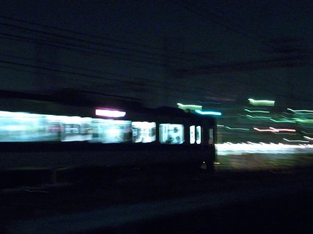 20091018_201304_0